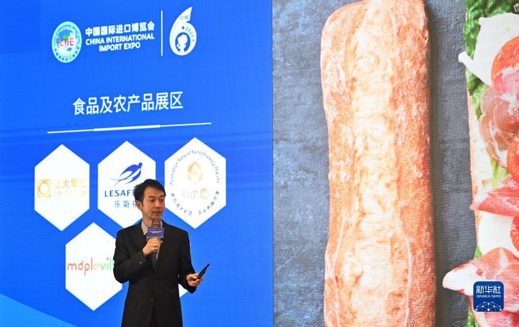 威妮斯人娱乐场
